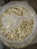 穗格氏有机燕麦片健康礼盒2000g 无蔗糖即食麦片营养谷物早餐端午节礼盒 实拍图