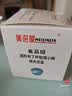 美进家（MEIJINJIA）锡纸碗30只蛋糕模具烘焙布丁蒸发糕模具空气炸锅专用锡纸杯圆形 实拍图