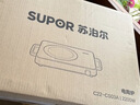 苏泊尔（SUPOR）电陶炉煮茶电磁炉家用新型电磁灶火锅智能双环大功率电池炉炒菜围炉煮茶炉C22-CS08A 实拍图