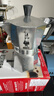 比乐蒂（Bialetti）经典单阀4杯份摩卡壶咖啡壶户外露营便携手冲咖啡机 实拍图