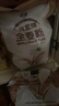 河套 全麦粉8斤中华老字号小麦粉含麦麸皮 烘焙原料家用面粉 实拍图