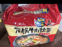 农心石锅牛肉拉面 袋面五连包 120g*5包方便面夜宵泡面速食 实拍图