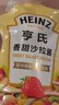 亨氏(Heinz) 沙拉酱 香甜沙拉酱 蔬菜水果沙拉寿司酱 200g袋装 实拍图