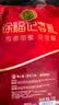 徐福记 酥心糖1000g/袋约100颗 酥糖大包装结婚订婚喜糖伴手礼 散装糖果 实拍图