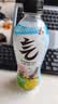 元气森林SIINONO赛诺诺 多口味气泡水480ml*15瓶 0糖0脂0卡汽水饮料 冰爆小青柠味480mL*15瓶 实拍图