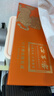 口子窖二十年型 兼香型白酒 50度 500ml*4瓶 整箱装 实拍图