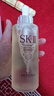 SK-II神仙水330ml抗皱精华液sk2化妆品护肤品水乳套装礼盒生日礼物女 实拍图