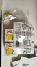 宾格瑞香蕉味牛奶韩国原装进口牛奶 饮料儿童学生早餐奶200ml*6 实拍图