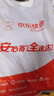 有棵树秋衣秋裤男全棉保暖裤男士秋冬保暖内衣男抑菌打底裤【特惠清仓】 实拍图