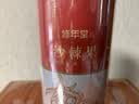 修年堂沙棘果250克/罐 新疆精选带油沙棘干新鲜干果沙棘原浆果干 实拍图