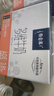 蒙牛特仑苏嗨MILK复合维生素牛奶利乐梦幻盖200mL×10 0乳糖 3.8g蛋白 实拍图