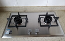 方太燃气灶天然气 家用嵌入式不锈钢灶 5.0kW*猛火双灶煤气灶 02-TH25G 实拍图