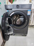 海尔（Haier）滚筒洗衣机全自动家用带烘干 洗烘一体 12公斤大容量超薄 自营XQG120-HL52D1 一级能效以旧换新 实拍图