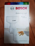 博世（BOSCH）MUM5\/MUMV达人系列厨师机谷物研磨附件MUZ5GM1 实拍图