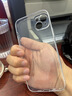 第一卫DIVI适用苹果15plus手机壳iphone15Plus保护套镜头全包硅胶透明超薄气囊防摔软壳 实拍图