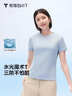 拇指白小T【水光魔术】二代三防短袖T恤春夏新款纯棉经典上衣 白小T蓝女 L 实拍图