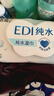 洁柔湿巾爽肤80抽*1包EDI纯水湿纸温和不含酒精手口可用无刺激 实拍图