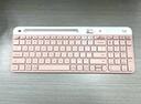 罗技（Logitech）大师系列 MX Keys S无线蓝牙键盘 超薄全尺寸 人体工学 智能背光 带无线接收器 白色 108键 晒单实拍图