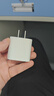 Apple/苹果 20W USB-C充电器  type-c充电器苹果手机充电器原装手机快充头 苹果17手机充电器 实拍图