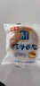桃李酵母面包牛奶蛋羹味组合共20袋1080g早餐软面包点心休闲零食整箱 实拍图