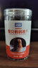 parlmu 帕蓝姆宠物零食肉干营养高蛋白高钙磨牙成幼猫犬通用冻干鹌鹑60g 实拍图
