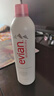 依云（evian）矿泉水喷雾 敏感肌可用 补水保湿爽肤水 定妆控油化妆水 护肤礼物 400ml 【三瓶装】 实拍图