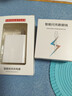 愉欢适用Redmi红米Turbo4充电器90W澎湃秒充红米turbo4Pro手机充电器小米Turbo3插头MAX金标原闪充套装 【套装】90W金标秒充头+1.5米线 实拍图