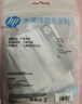 惠普（HP）DHH-1112A有线耳机半入耳式3.5mm接口圆孔 适用苹果安卓 白色 3M线长 实拍图