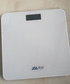 香山 体重秤 电子秤人体家用健康秤高精度  高清LCD显示 云白 Type-C充电款 实拍图