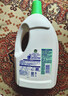 滴露（Dettol）衣物除菌液松木3L 内衣袜子衣物长效杀菌除螨 衣服消毒液儿童可用 实拍图