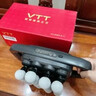 VTT【德国】十六头筋膜枪按摩器肩颈腰背全自动揉捏腿部全身深层肌肉电动颈膜小腿仪生日礼物送女生 【APP智能款】已接入米家APP+30档+八头联动 实拍图