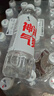 康师傅喝开水 熟水饮用水 550ml*12瓶 整箱批发瓶装水白开水 热门商品 实拍图