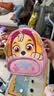 汪汪队立大功幼儿园书包女童3-6岁儿童汪汪队天天小班宝宝男童背包生日礼物 实拍图