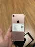 Apple 苹果7 iPhone7 二手手机 二手苹果手机  全网通 二手9成新 磨砂黑 32G全网通【更换电池100%】9新 实拍图