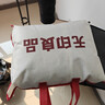 无印良品加厚法兰绒毛毯毛巾被午睡毯子毛毯被子空调毯盖毯 200*230cm蓝色 实拍图