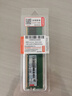联想（Lenovo）8GB DDR4 2400 台式机内存条 实拍图