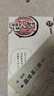 【现货全套34册含特典版画集】鬼灭之刃漫画书全套23册正版简体中文版 吾峠呼世晴 完结篇无限城决战篇 猗窝座再来 无限城篇特别版 收藏版典藏版 毁灭之刃 官谷木盒版已售完 画集特典版可选 【现货7册】 实拍图