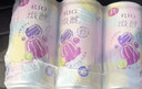 锐澳（RIO）洋酒 预调酒 鸡尾酒 冰饮果酒甜酒 微醺果冻3度甜酒 250ml*6罐 实拍图