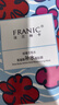 法兰琳卡玫瑰花苞水花青素水嫩保湿面膜25ml*5片补水修护 实拍图