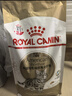 皇家猫粮 美短成猫粮 ASA31 通用粮 12月以上 2KG 实拍图