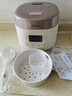 美的（Midea）电饭煲0涂层2L不锈钢内胆1-2人电饭煲电饭锅 家用智能多功能微压无涂层电饭煲MB-RC201S 实拍图