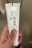 舒客肖战同款白牙素去烟渍牙膏去黄美白牙齿减轻口臭2支共240g留兰香 实拍图