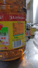 鲁花 【保真菜籽油】食用油 低芥酸特香菜籽油 6.18L   物理压榨 实拍图