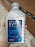 采埃孚（ZF）DV7干式双离合变速箱油/齿轮油 速腾迈腾宝来朗逸高尔夫6/7明锐1L 实拍图
