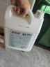 净佰俐 84消毒液5L漂白大桶装家用商用八四环境消毒水衣物含氯清洁剂 实拍图
