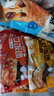 林饱饱早餐任选加购8件49.9元纸皮烧麦芝士牛肉卷鸡肉卷饭团速食半成品a 藤椒鸡肉小龙虾饭团1袋150g 实拍图