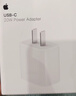 Apple/苹果 20W USB-C充电器  type-c充电器苹果手机充电器原装手机快充头 苹果17手机充电器 实拍图