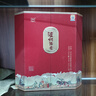 泸州老窖泸州传奇仁酿 浓香型白酒 52度 500ml*2瓶 礼盒装 节日送礼 实拍图