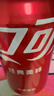 可口可乐（Coca-Cola）汽水 碳酸饮料 200ml*24罐  迷你摩登罐 新老包装随机发货 实拍图