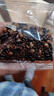 福东海红豆薏米茶搭男性祛湿茶340克【三蒸三晒】 赤小豆芡实茯苓炒熟茶 实拍图